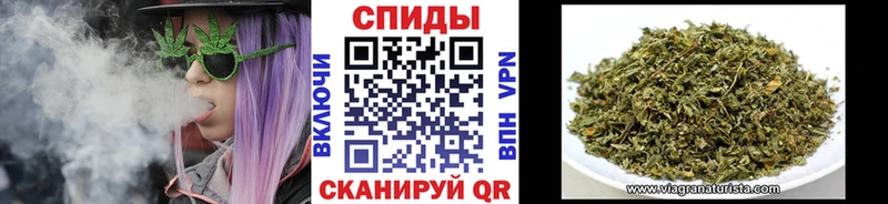 Бутират вода  Гаврилов-Ям 