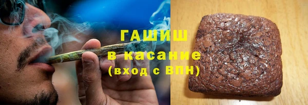 амф Бородино