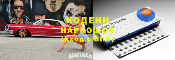 мдма Верхнеуральск