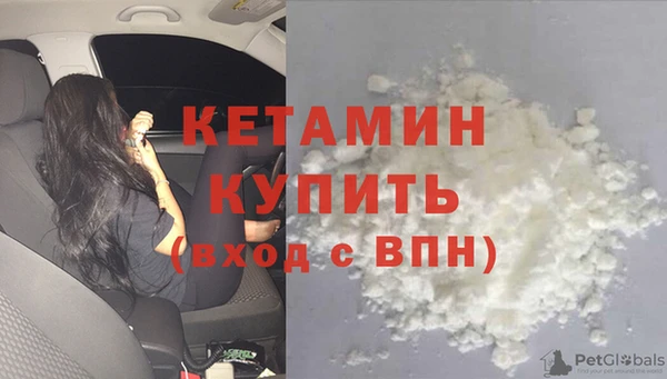 прущие крисы Верхний Тагил