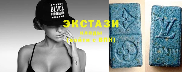 мефедрон VHQ Верея