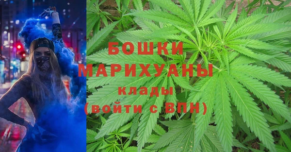 мефедрон VHQ Верея