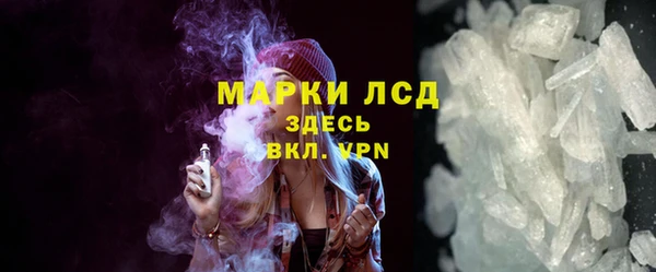 каннабис Белая Калитва