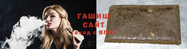 мдма Верхнеуральск