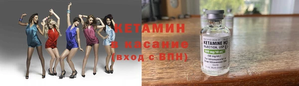 мефедрон VHQ Верея