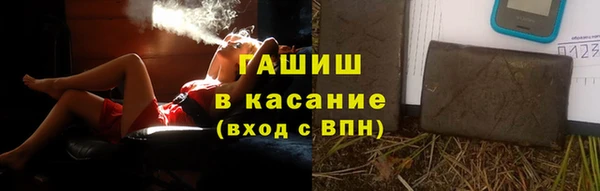 мефедрон VHQ Верея