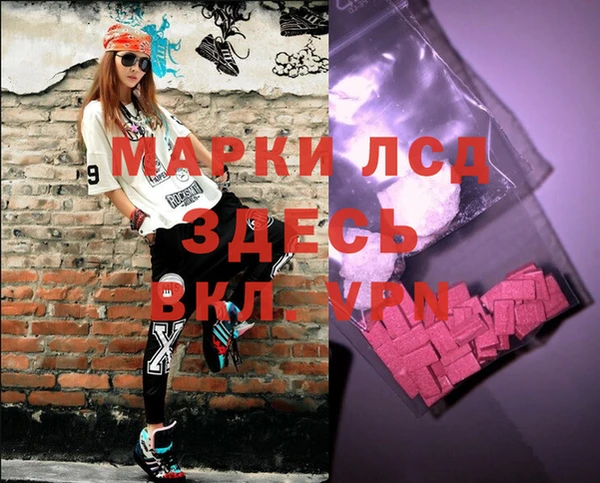 мдма Верхнеуральск