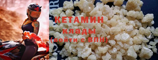 мдма Верхнеуральск