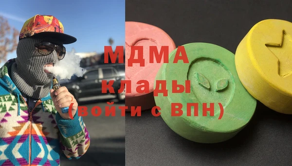 прущие крисы Верхний Тагил