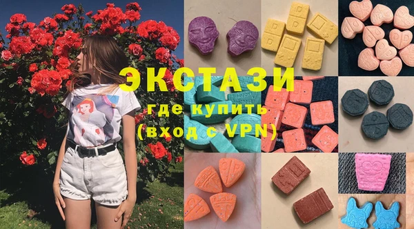 прущие крисы Верхний Тагил