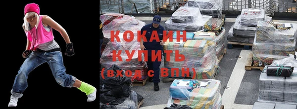 мдма Верхнеуральск