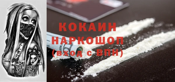 мдма Верхнеуральск