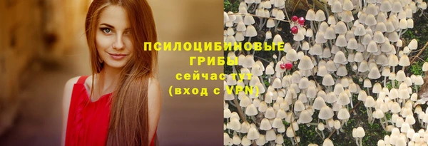 мефедрон VHQ Верея